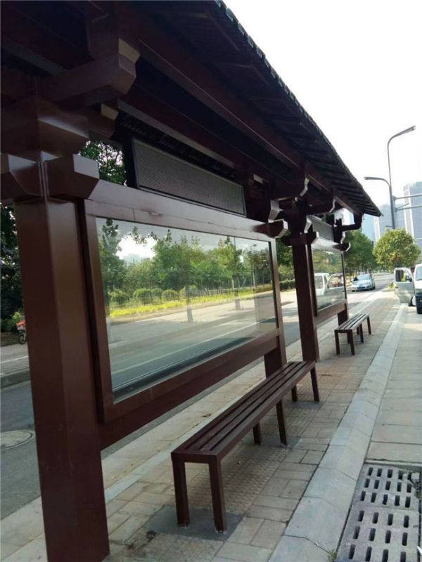 公交站台