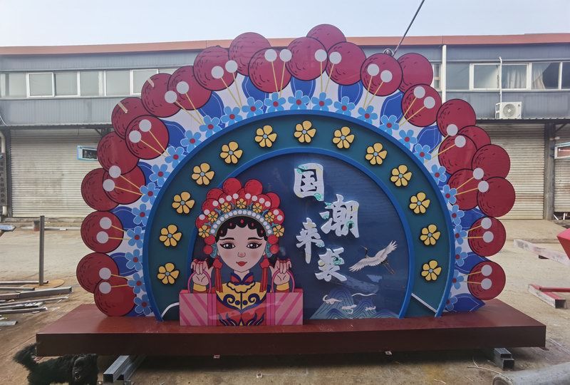 国潮风标识