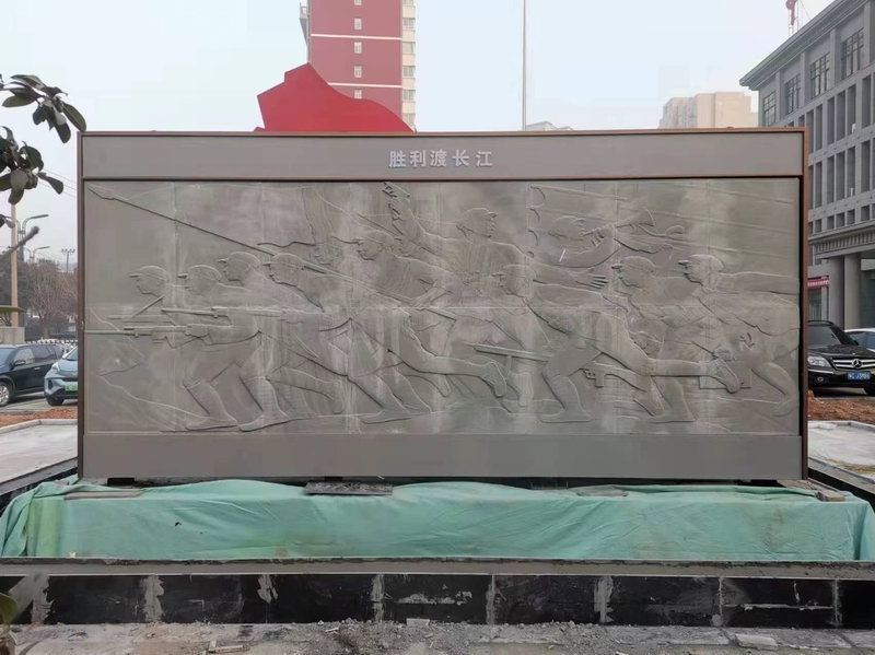税务局浮雕造型