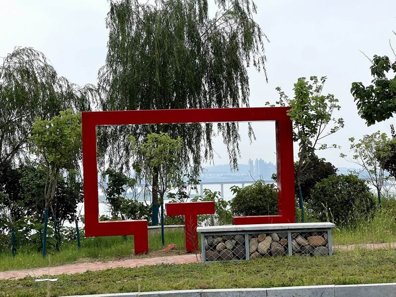 沿黄廊道