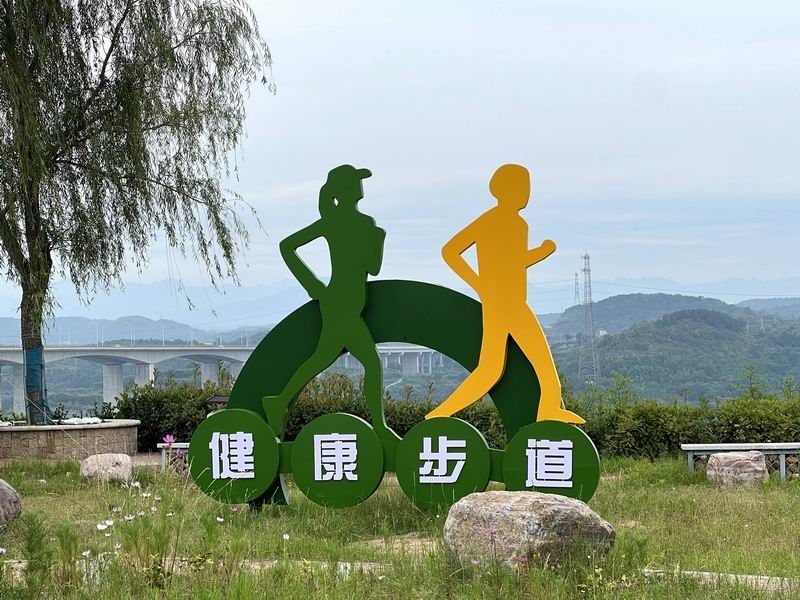 沿黄廊道